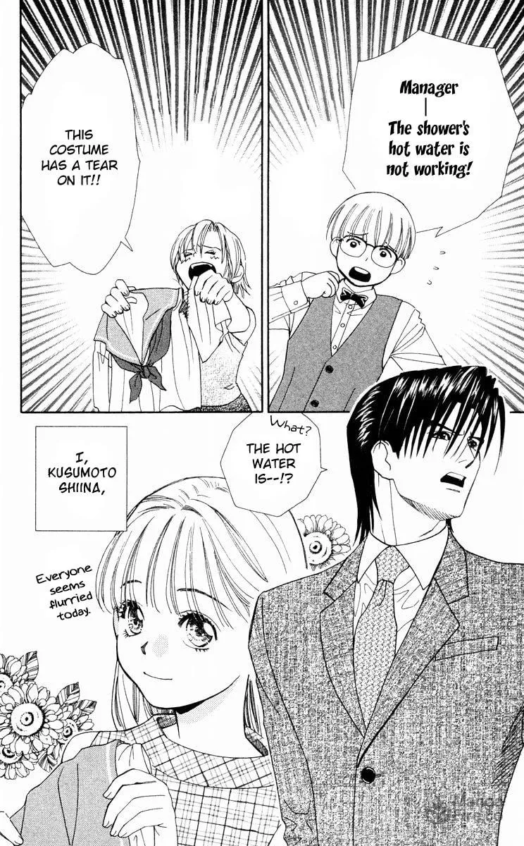Read Good at Love chapter 22 image 4 on Lezhin