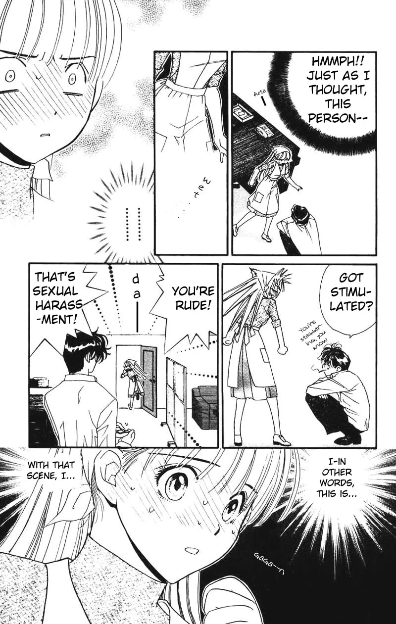 Read Good at Love chapter 3 image 13 on Lezhin