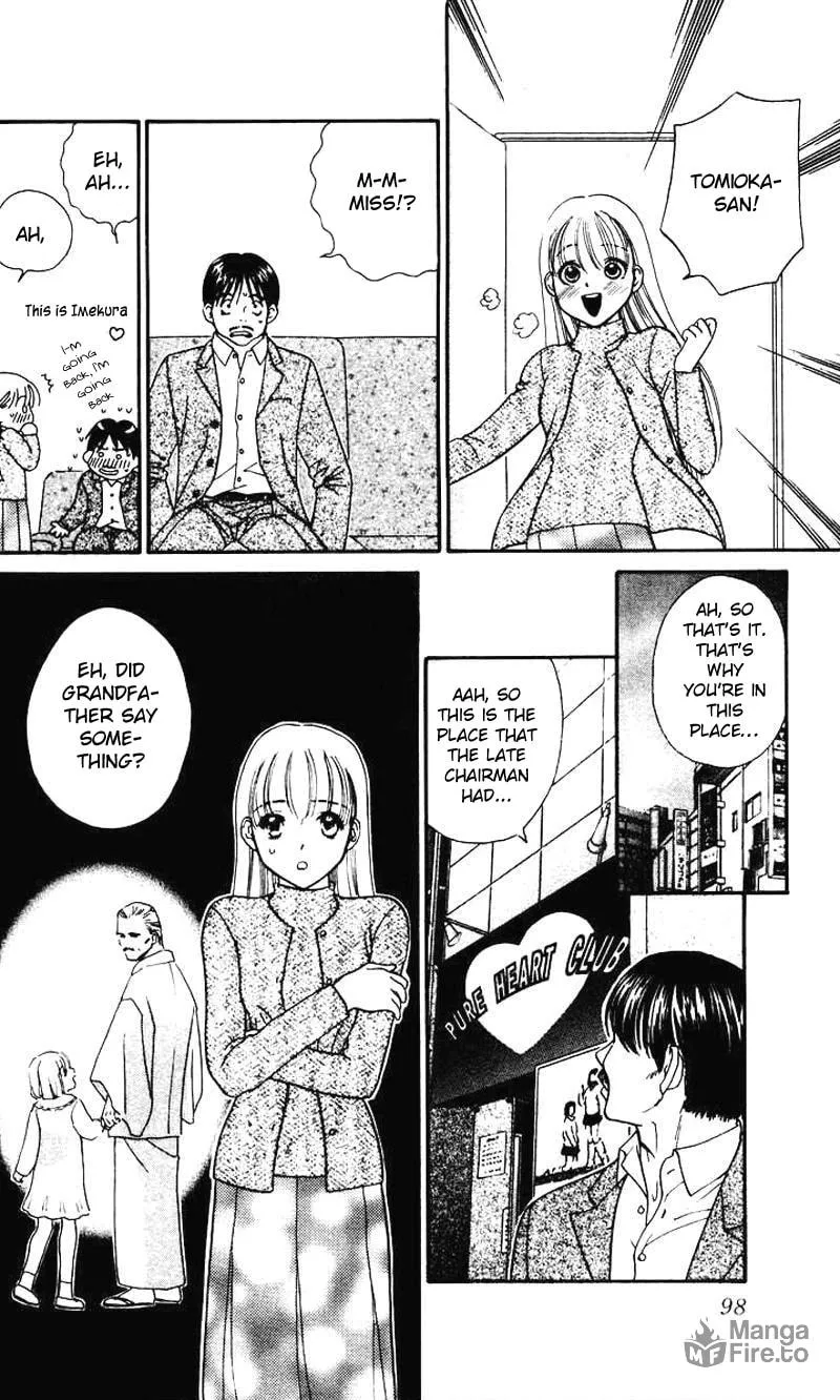 Read Good at Love chapter 3 image 18 on Lezhin