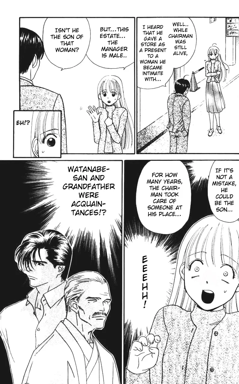 Read Good at Love chapter 3 image 19 on Lezhin
