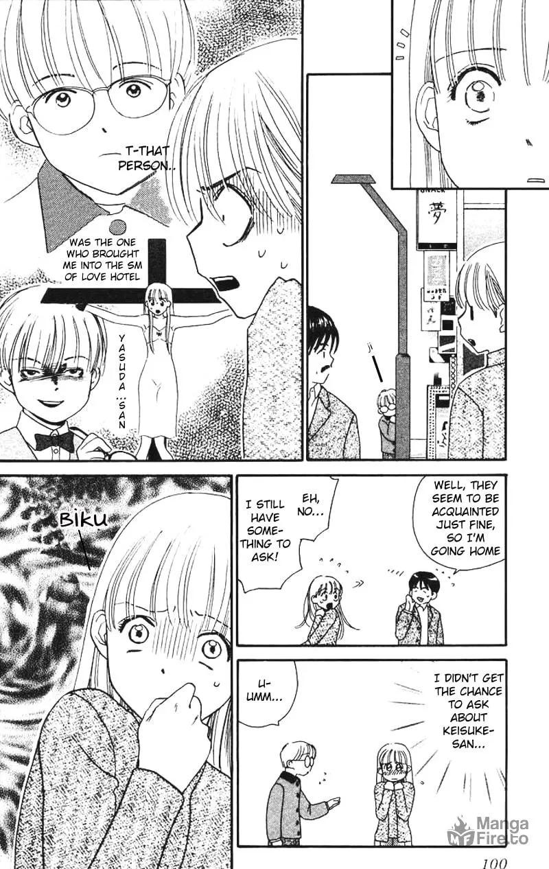 Read Good at Love chapter 3 image 20 on Lezhin