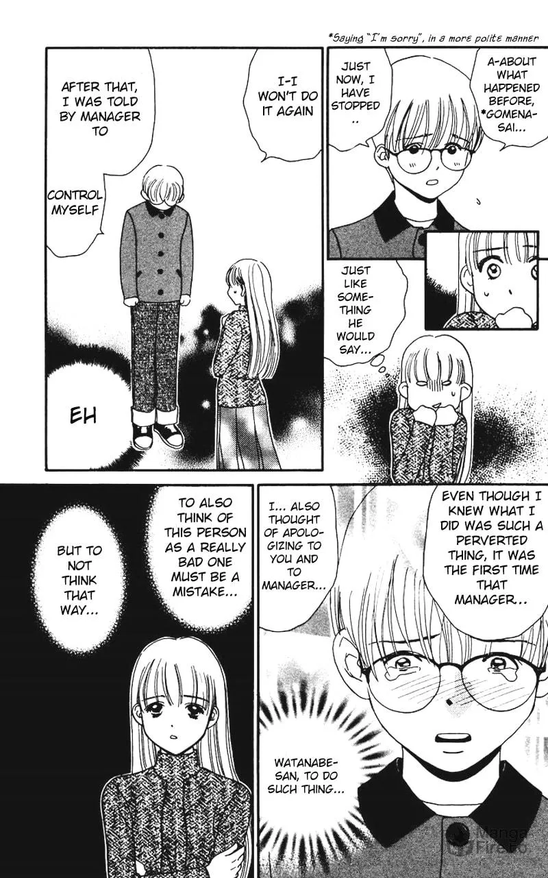 Read Good at Love chapter 3 image 21 on Lezhin