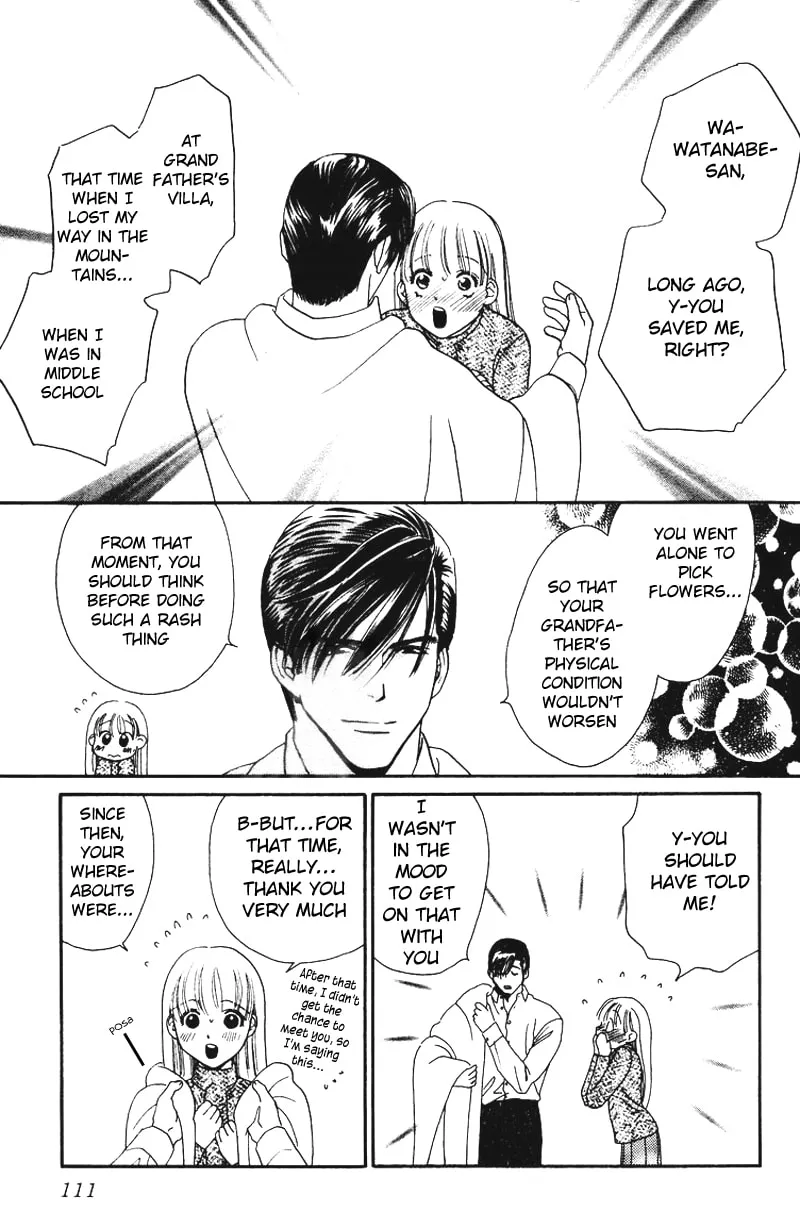 Read Good at Love chapter 3 image 31 on Lezhin