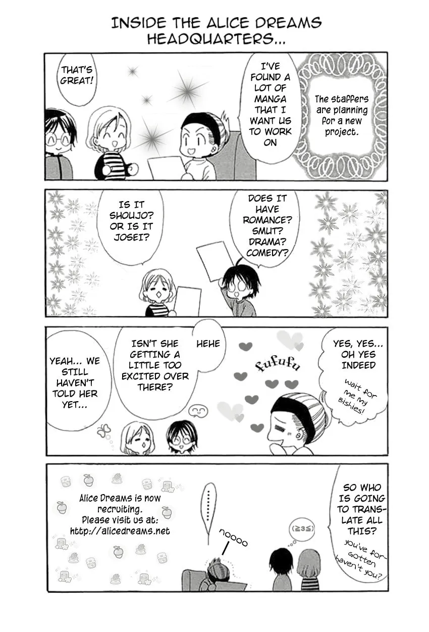 Read Good at Love chapter 3 image 37 on Lezhin