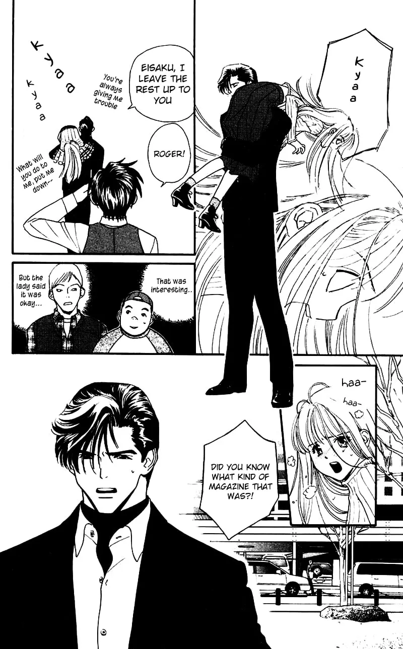 Read Good at Love chapter 4 image 10 on Lezhin