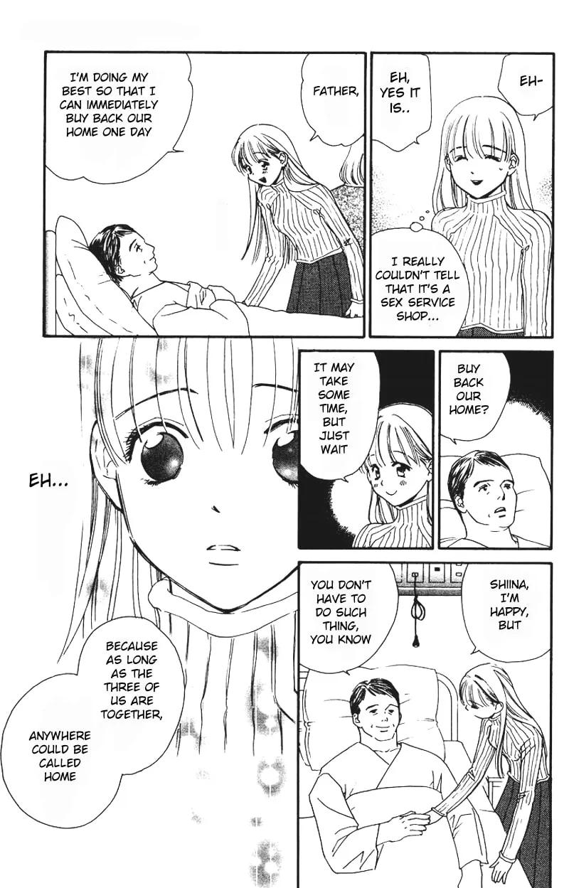 Read Good at Love chapter 4 image 15 on Lezhin