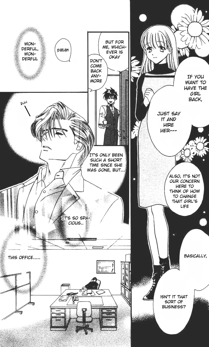 Read Good at Love chapter 4 image 21 on Lezhin