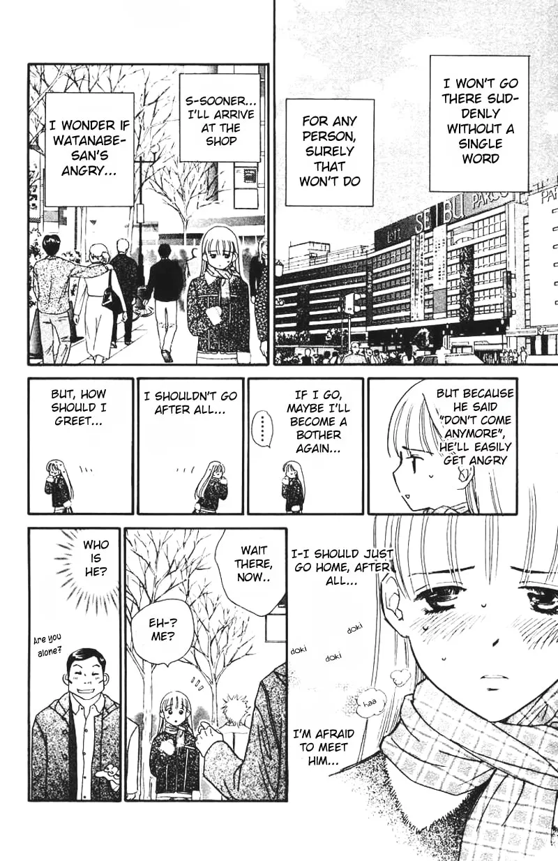 Read Good at Love chapter 4 image 22 on Lezhin