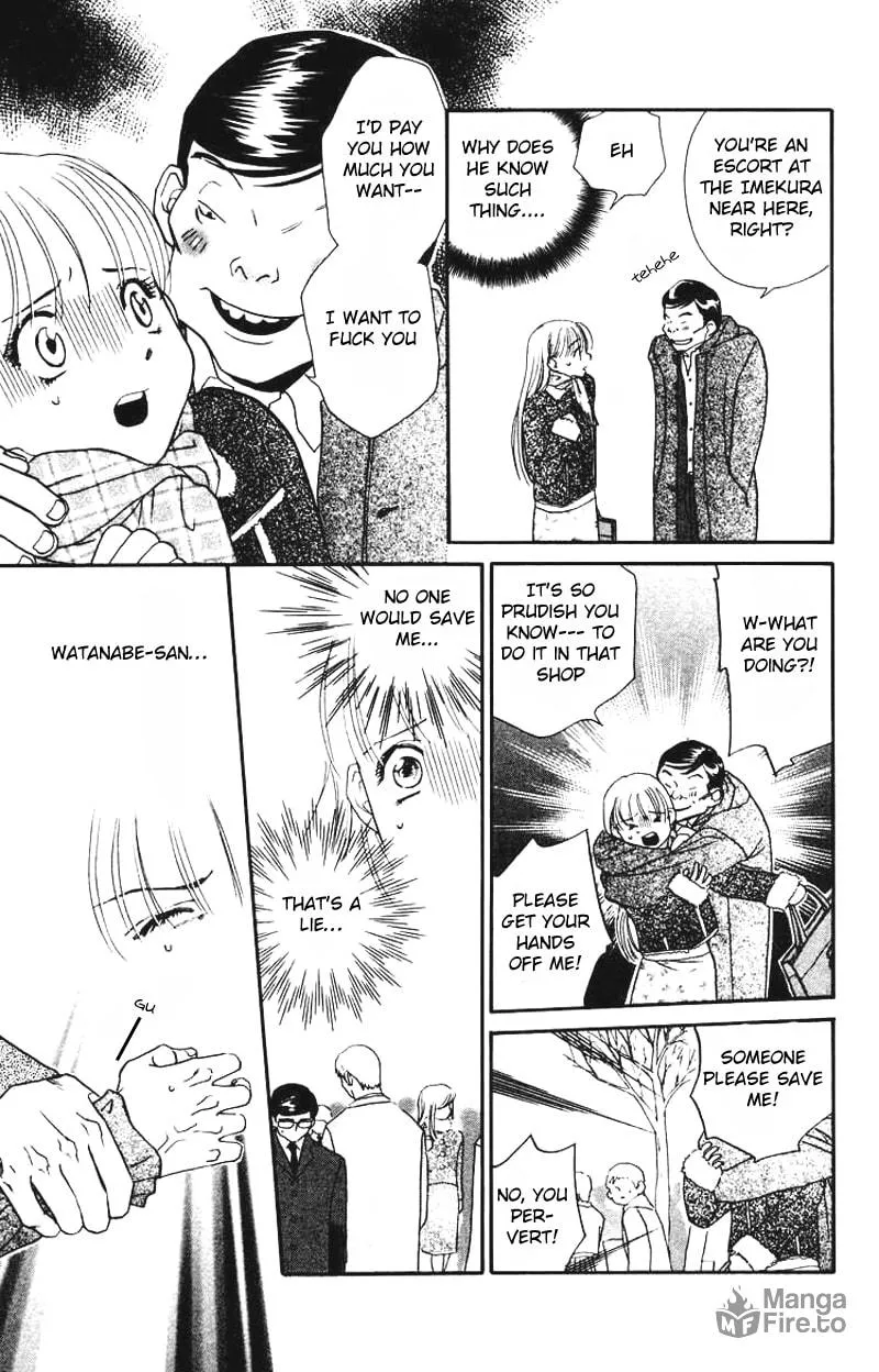 Read Good at Love chapter 4 image 23 on Lezhin