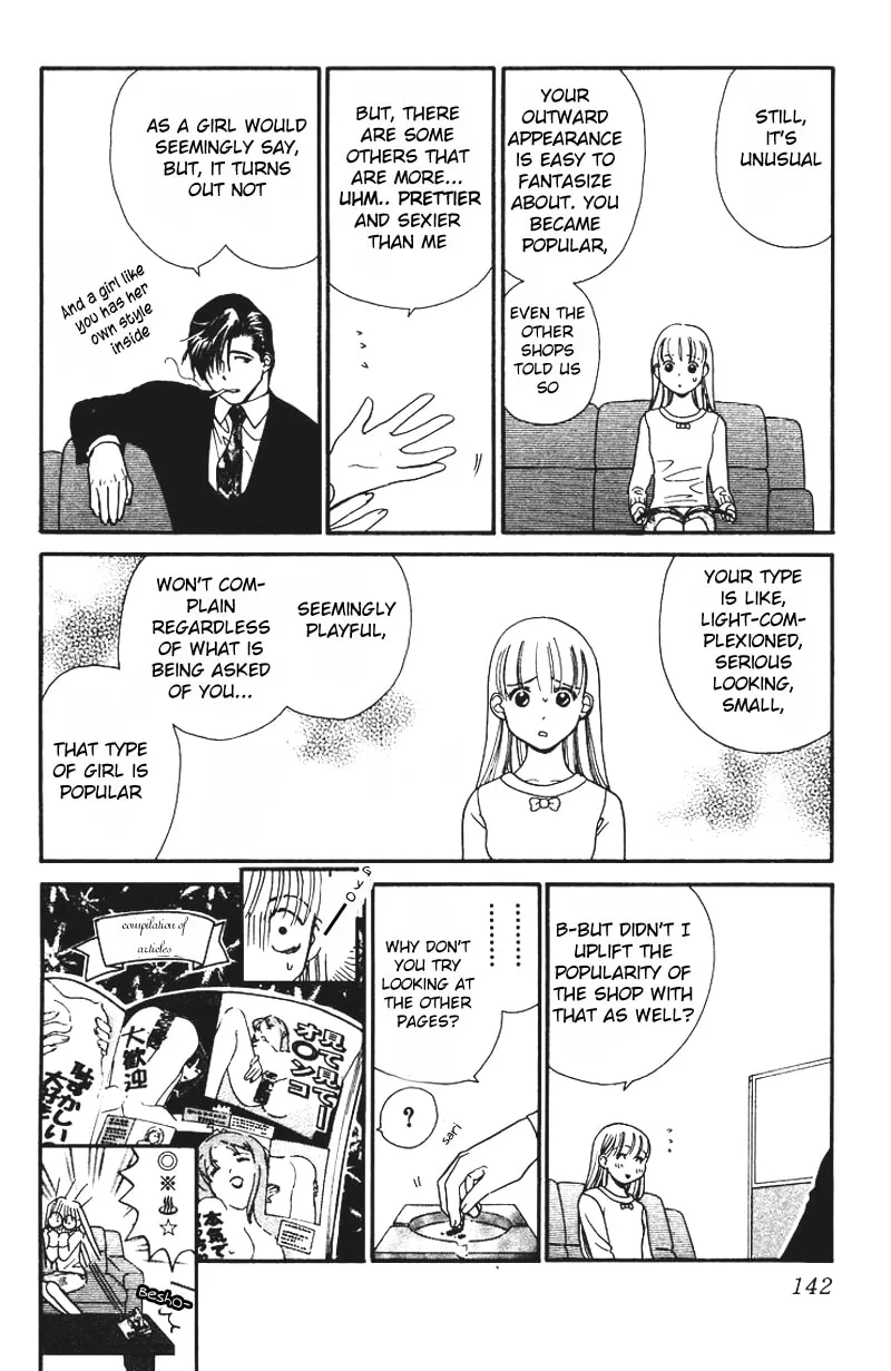 Read Good at Love chapter 4 image 28 on Lezhin