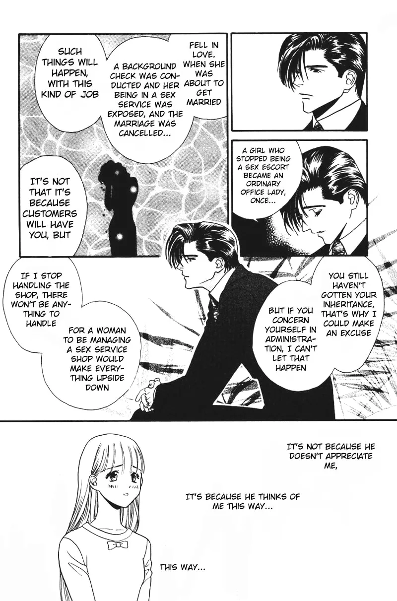 Read Good at Love chapter 4 image 30 on Lezhin