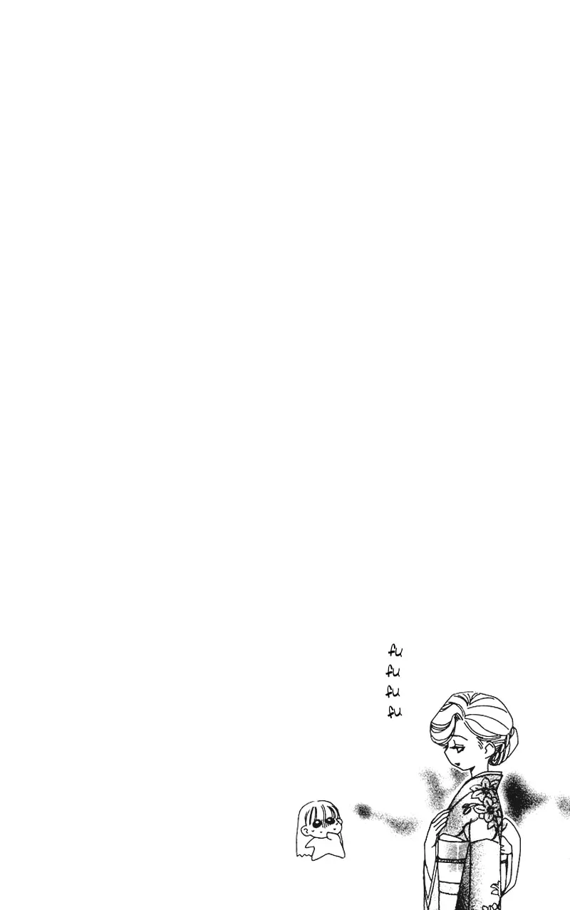 Read Good at Love chapter 4 image 36 on Lezhin