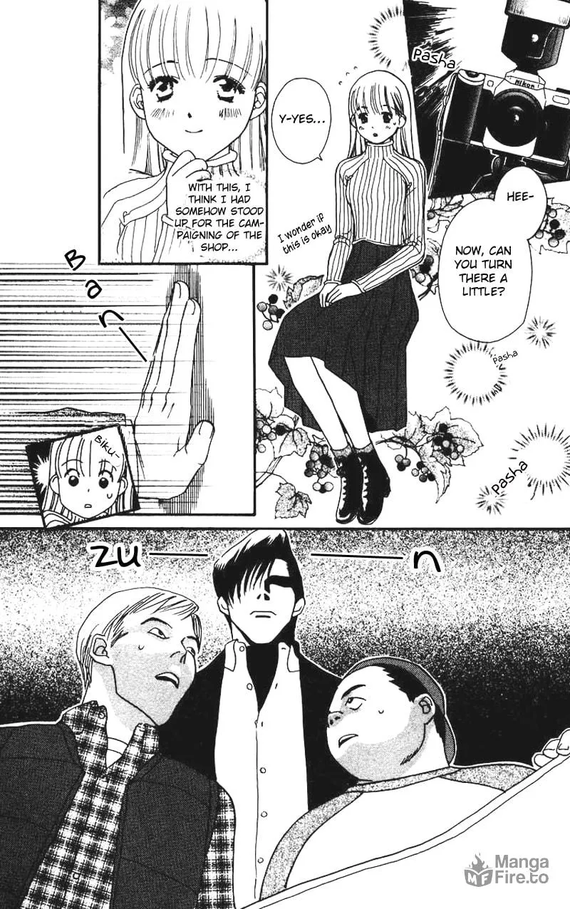 Read Good at Love chapter 4 image 8 on Lezhin