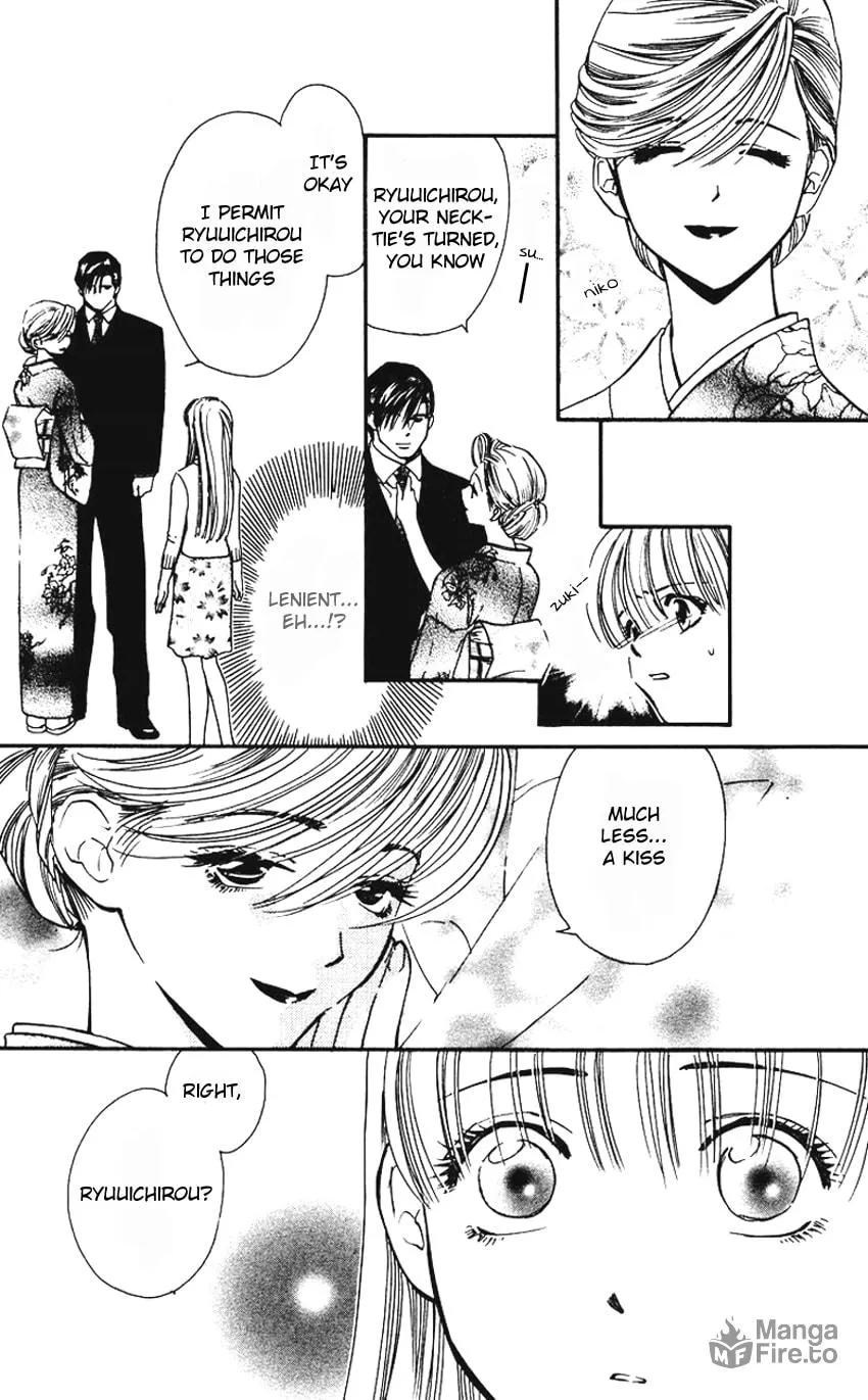 Read Good at Love chapter 5 image 11 on Lezhin