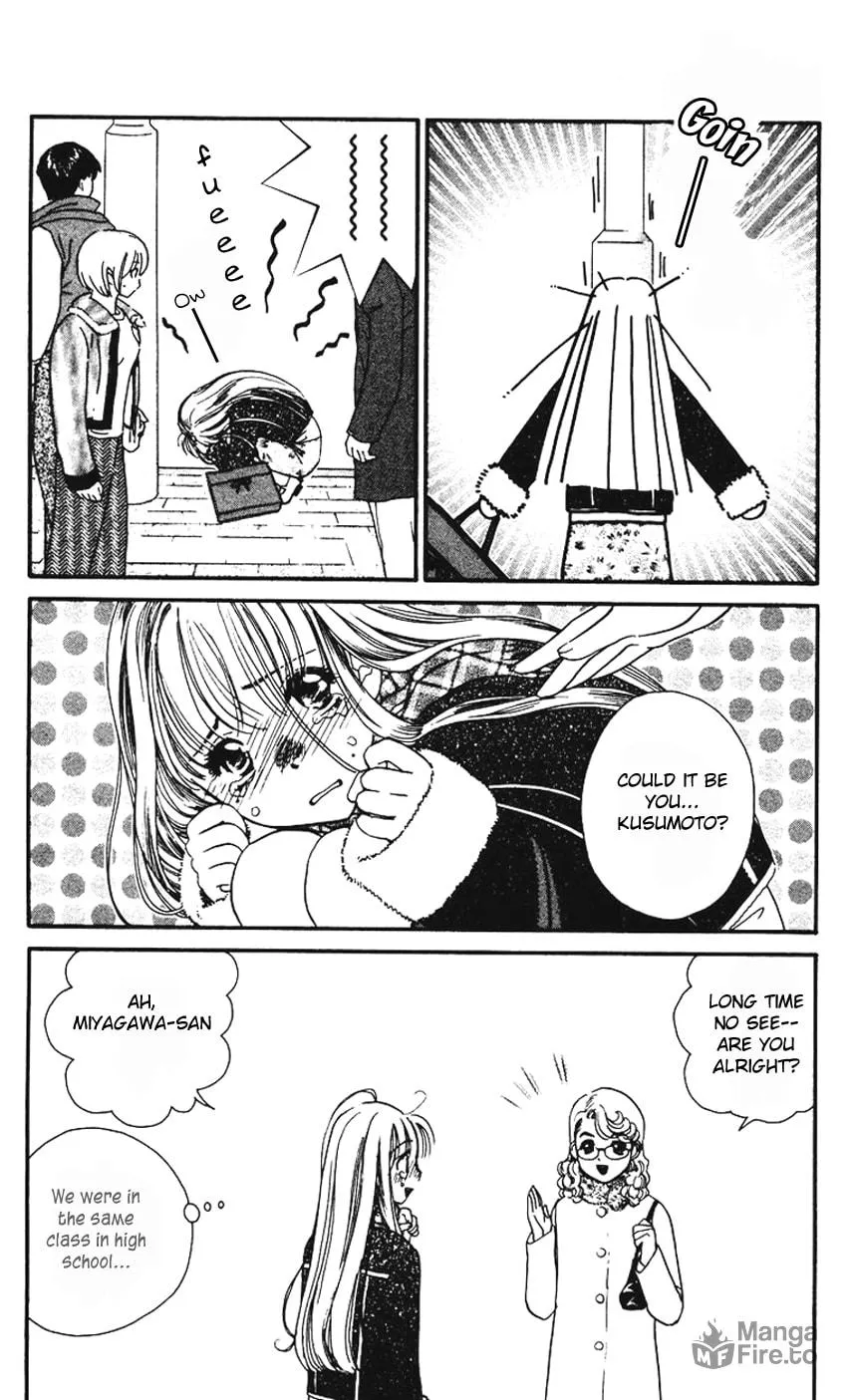Read Good at Love chapter 5 image 17 on Lezhin