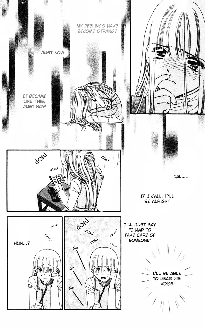 Read Good at Love chapter 5 image 25 on Lezhin