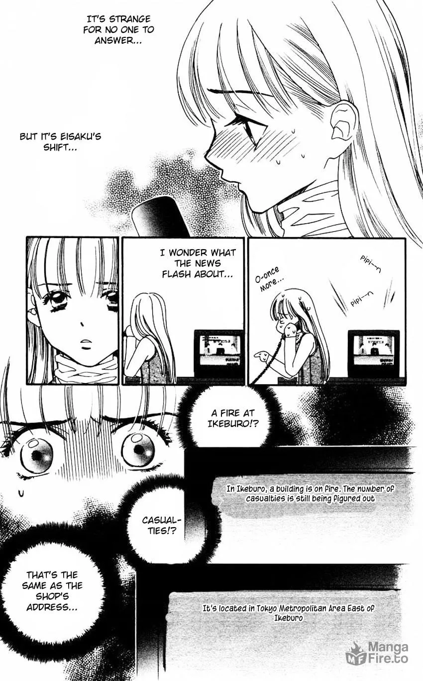 Read Good at Love chapter 5 image 26 on Lezhin