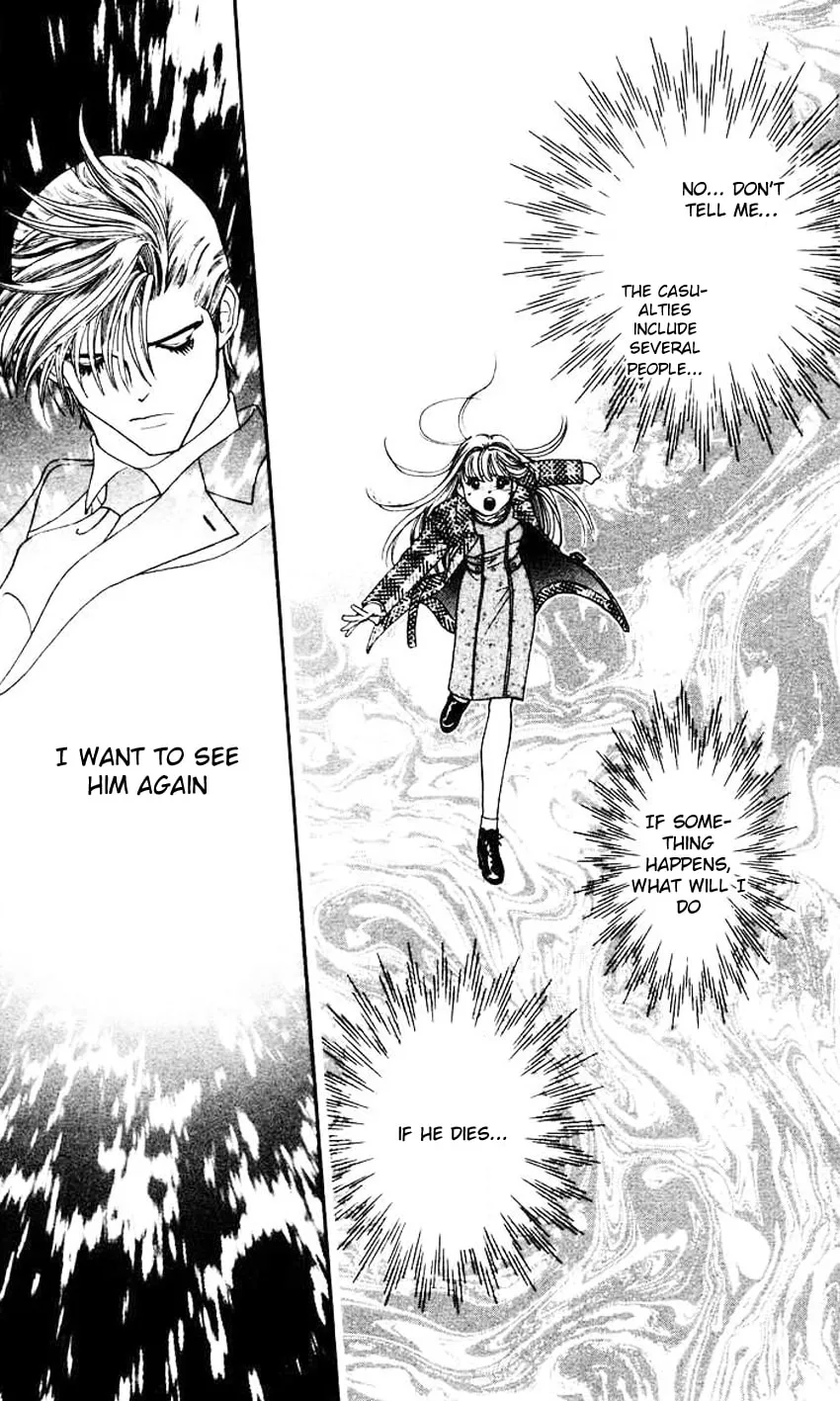 Read Good at Love chapter 5 image 27 on Lezhin