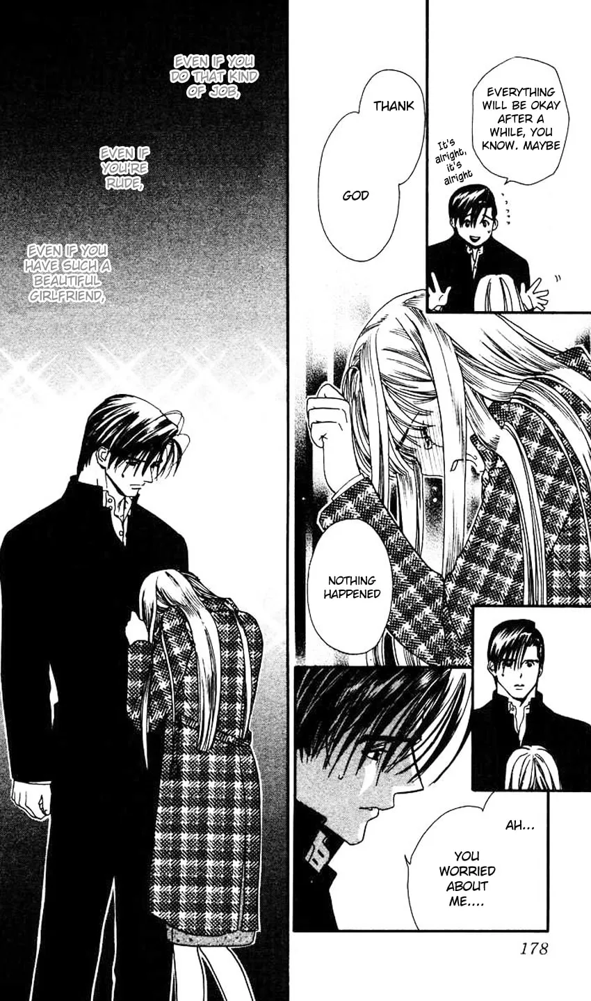 Read Good at Love chapter 5 image 31 on Lezhin