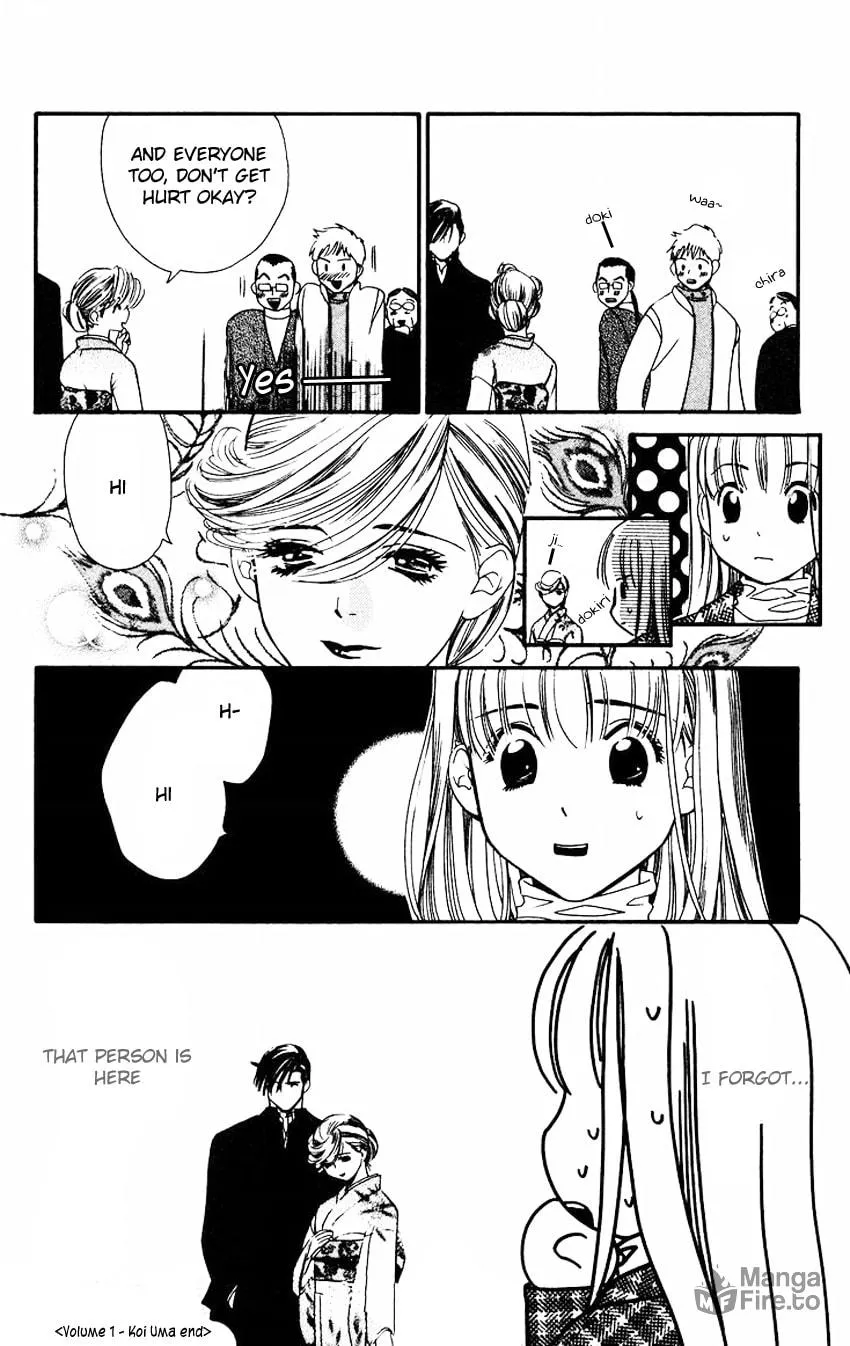 Read Good at Love chapter 5 image 39 on Lezhin
