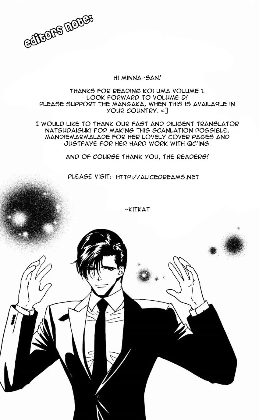Read Good at Love chapter 5 image 40 on Lezhin