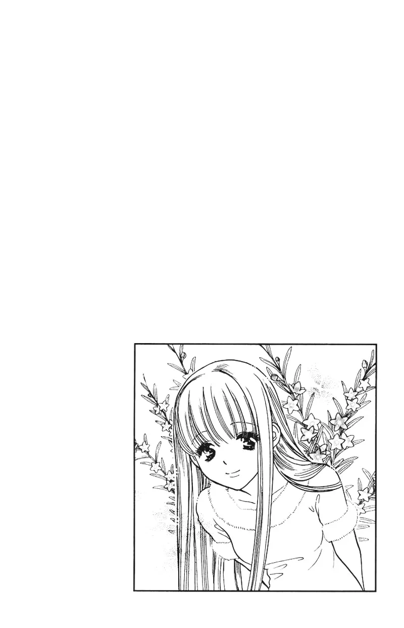 Read Good at Love chapter 5 image 7 on Lezhin