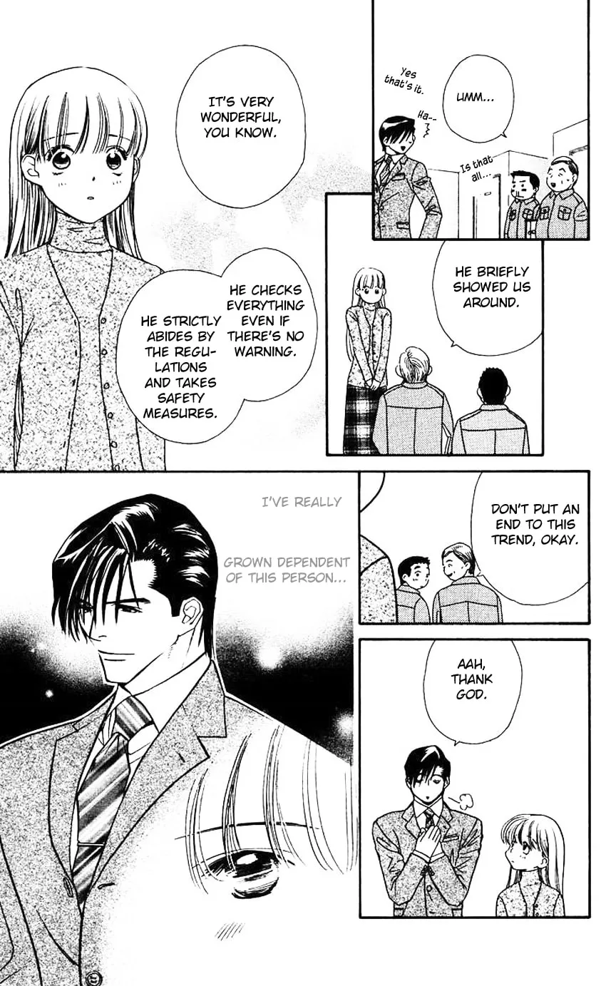 Read Good at Love chapter 6 image 18 on Lezhin