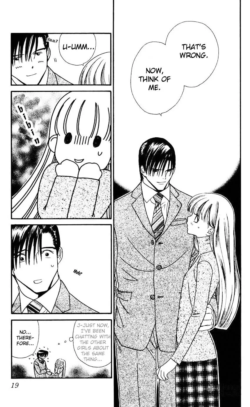 Read Good at Love chapter 6 image 20 on Lezhin