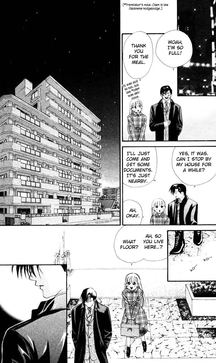 Read Good at Love chapter 6 image 28 on Lezhin
