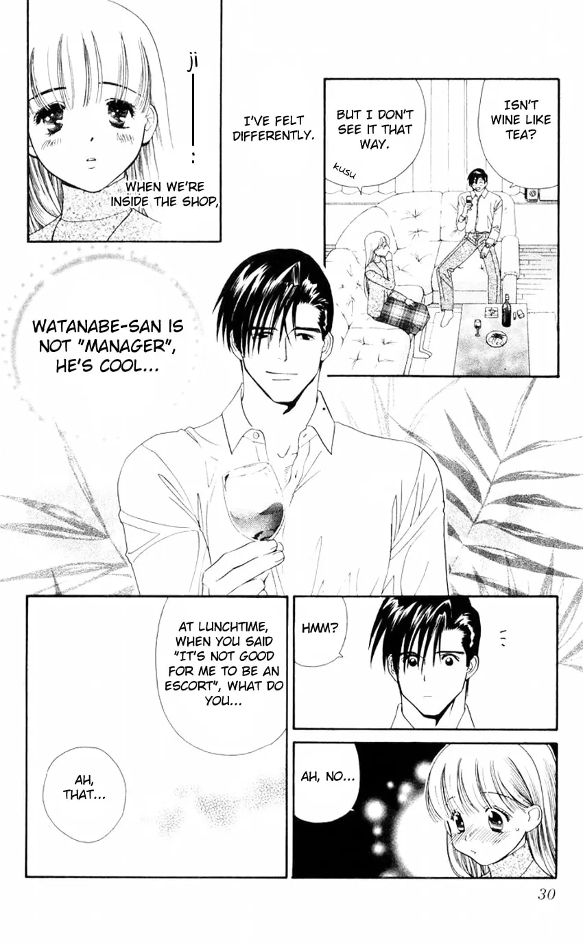 Read Good at Love chapter 6 image 31 on Lezhin