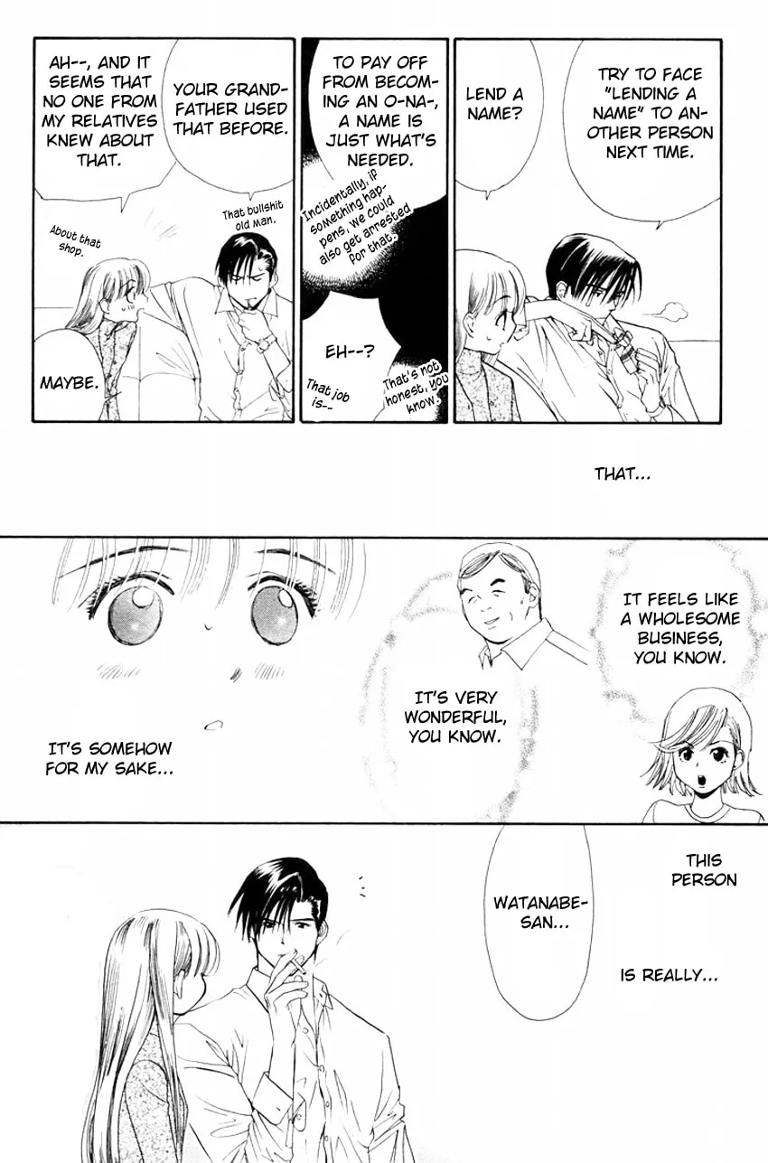 Read Good at Love chapter 6 image 33 on Lezhin