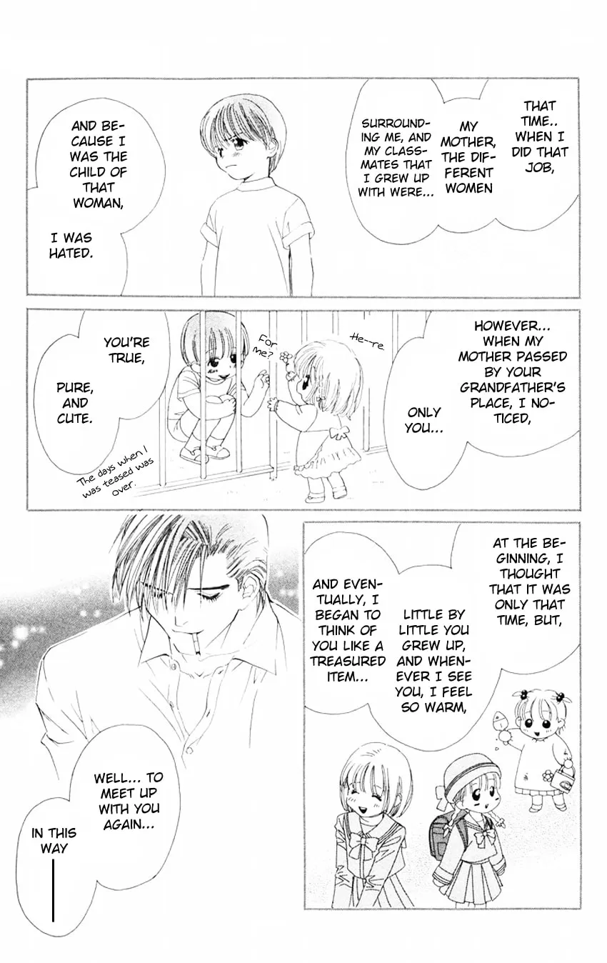 Read Good at Love chapter 6 image 36 on Lezhin