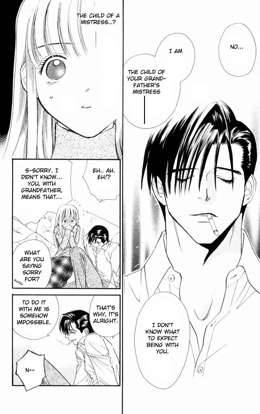 Read Good at Love chapter 6 image 37 on Lezhin