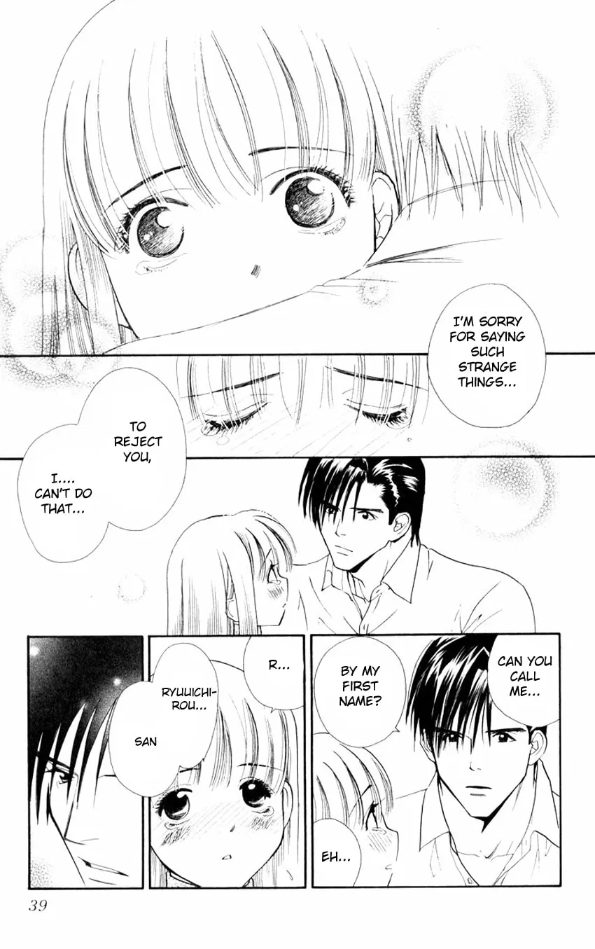 Read Good at Love chapter 6 image 40 on Lezhin