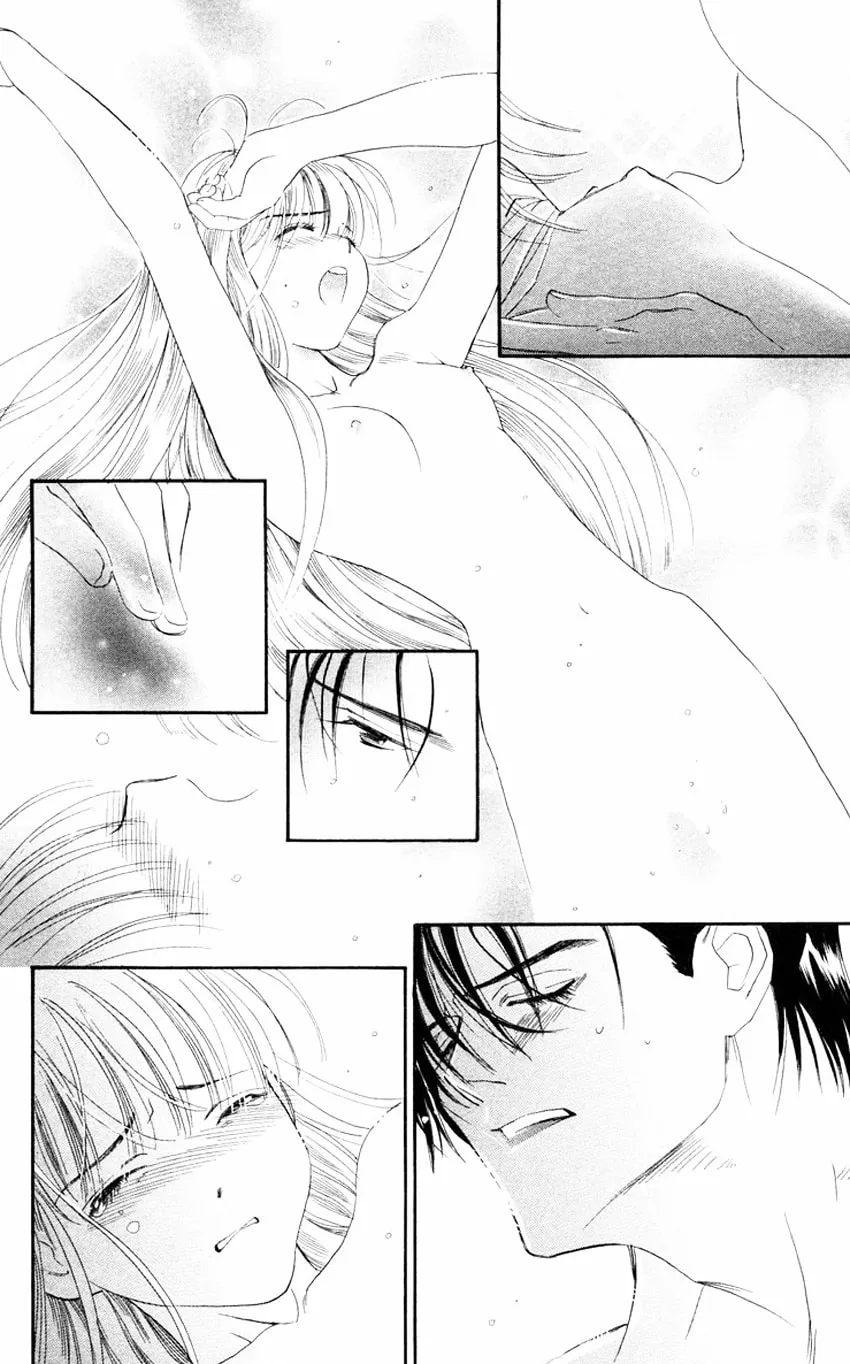 Read Good at Love chapter 6 image 43 on Lezhin