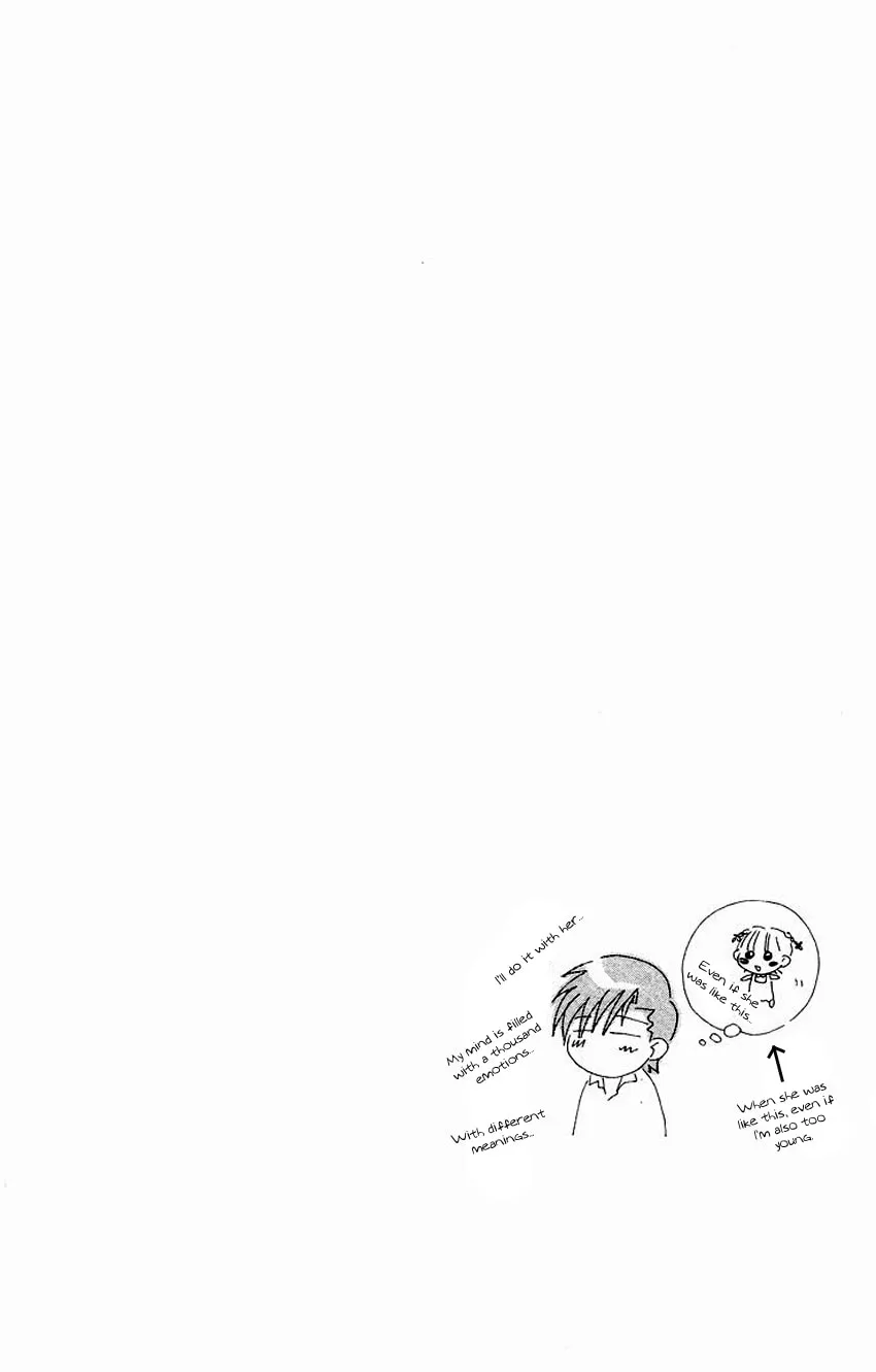 Read Good at Love chapter 6 image 45 on Lezhin