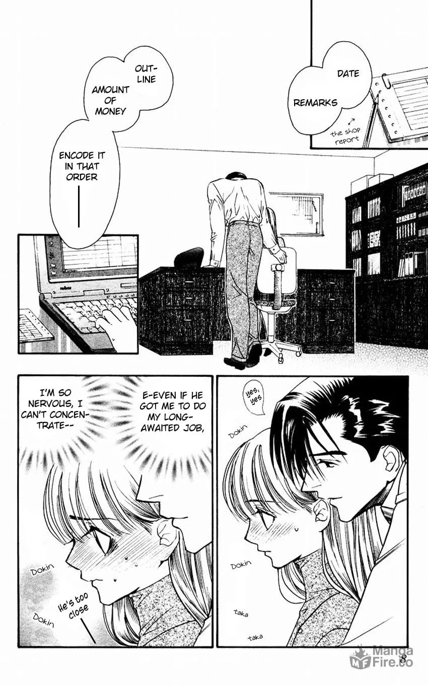 Read Good at Love chapter 6 image 9 on Lezhin