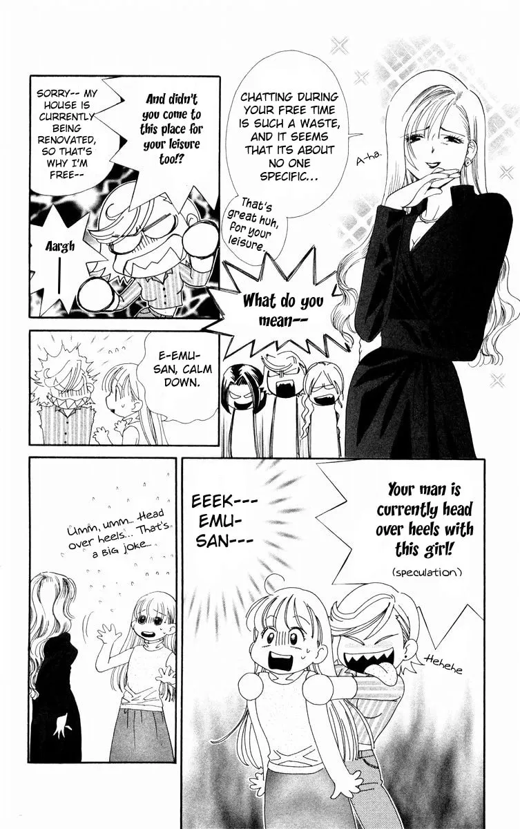Read Good at Love chapter 7 image 12 on Lezhin