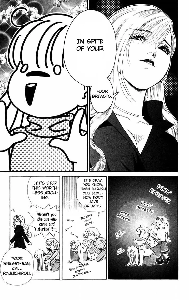 Read Good at Love chapter 7 image 13 on Lezhin