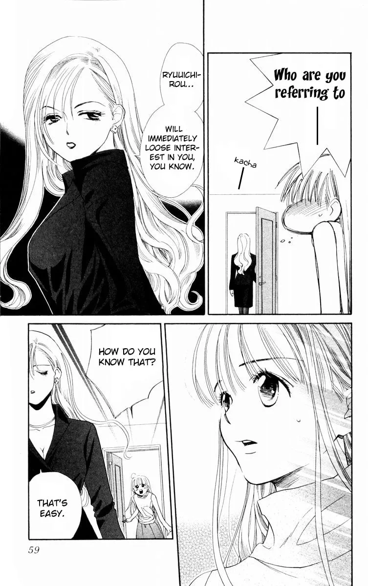 Read Good at Love chapter 7 image 15 on Lezhin