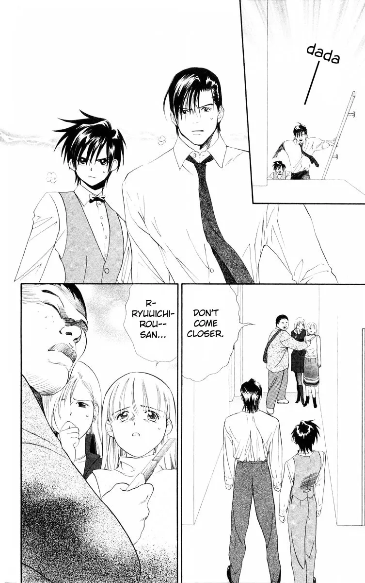 Read Good at Love chapter 7 image 18 on Lezhin