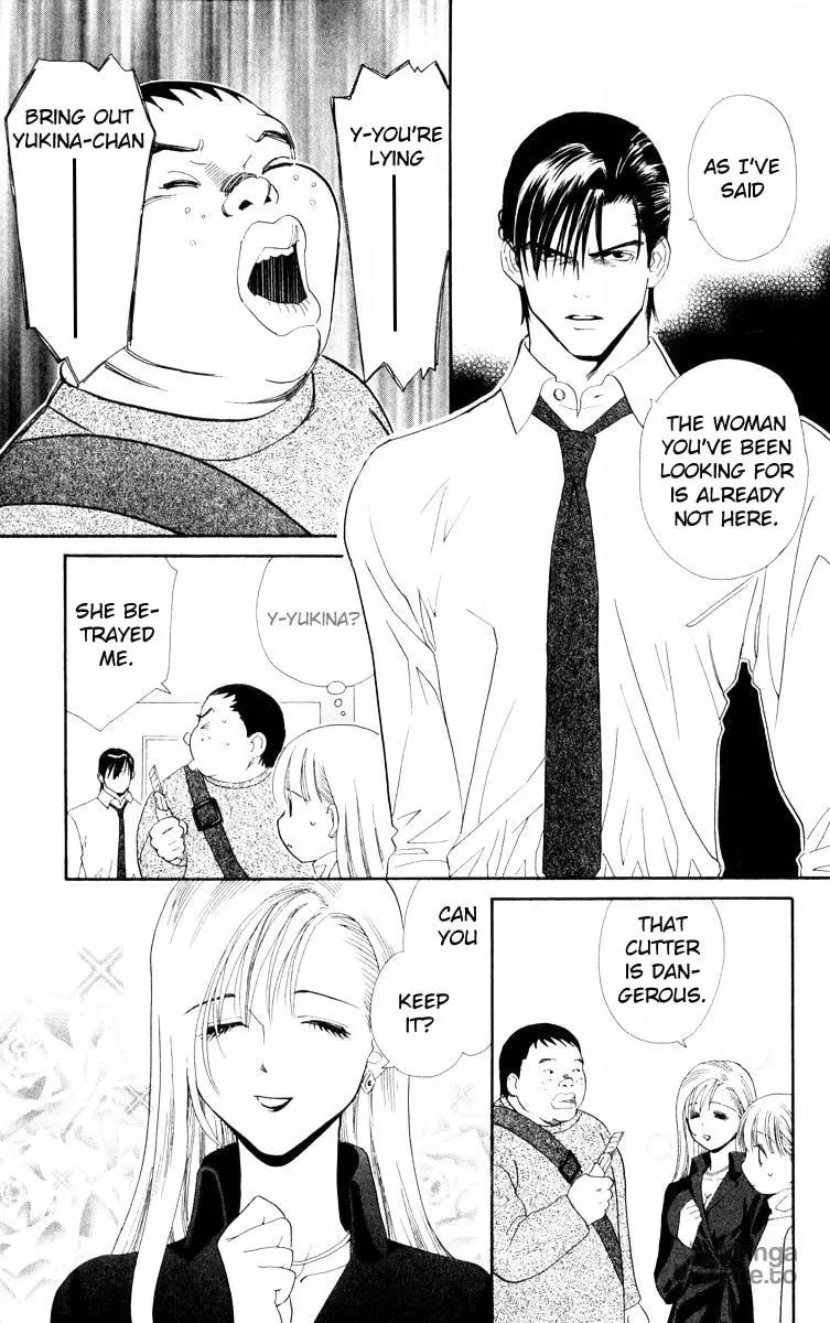 Read Good at Love chapter 7 image 19 on Lezhin