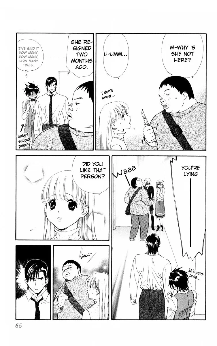 Read Good at Love chapter 7 image 21 on Lezhin