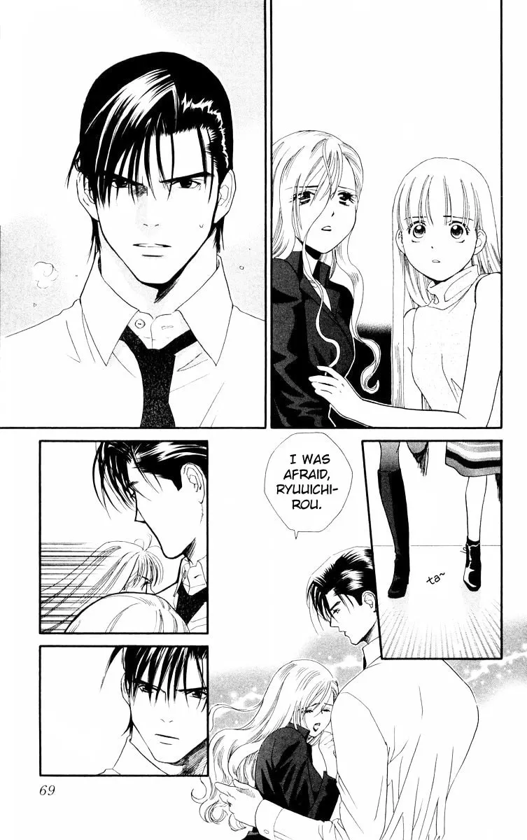 Read Good at Love chapter 7 image 25 on Lezhin