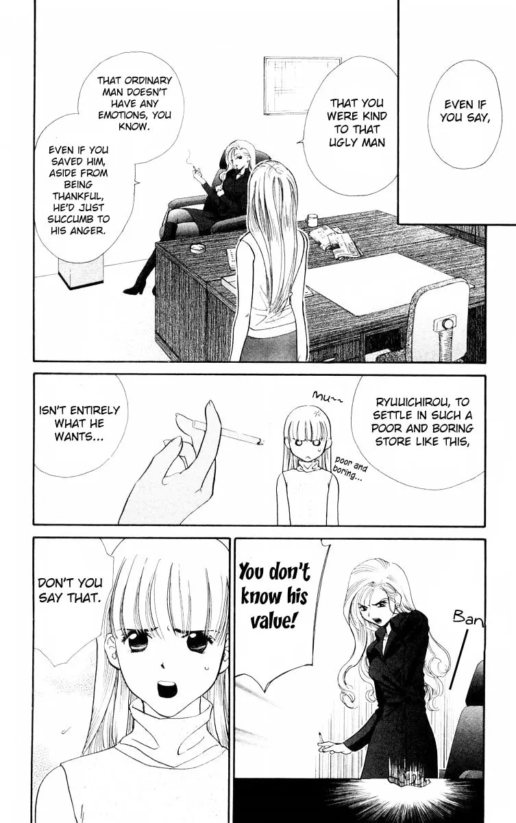 Read Good at Love chapter 7 image 28 on Lezhin