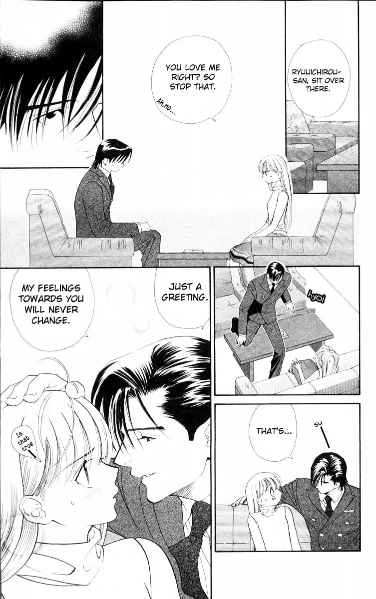 Read Good at Love chapter 7 image 3 on Lezhin