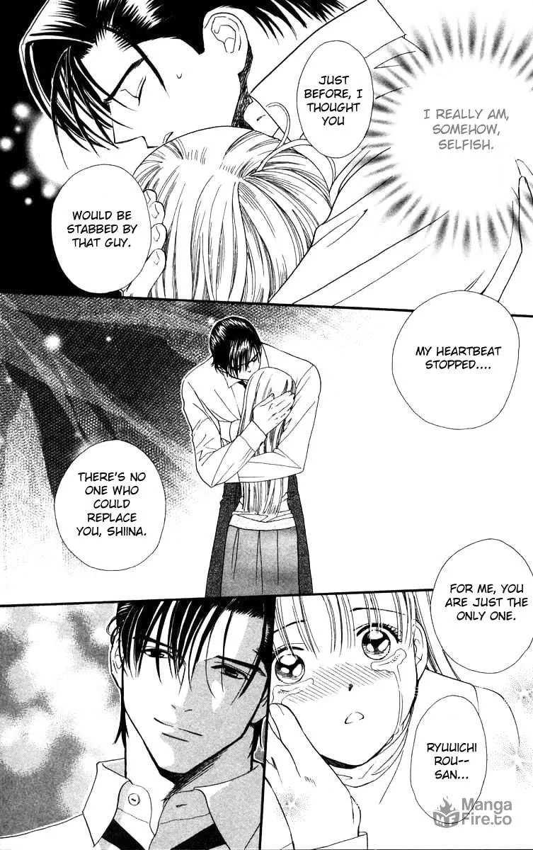 Read Good at Love chapter 7 image 34 on Lezhin