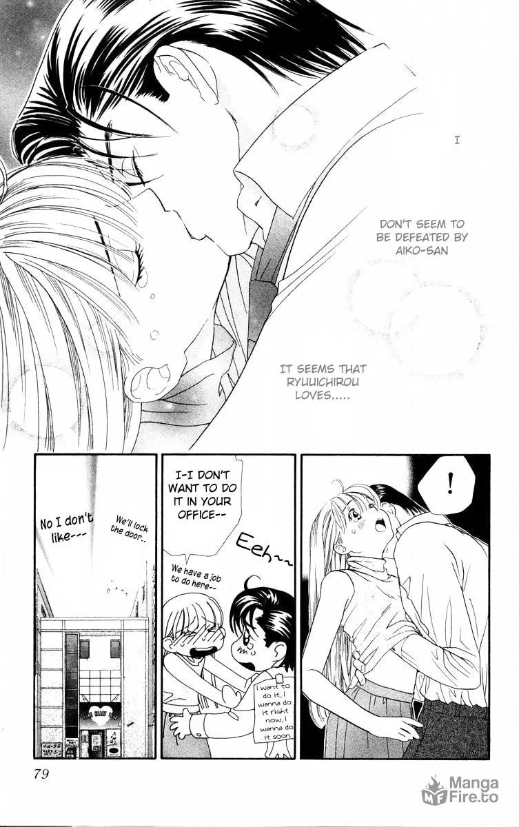 Read Good at Love chapter 7 image 35 on Lezhin