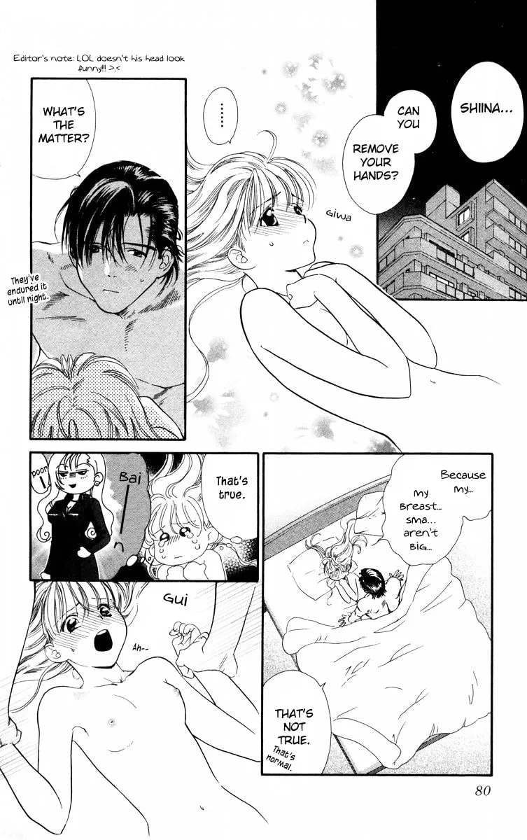 Read Good at Love chapter 7 image 36 on Lezhin