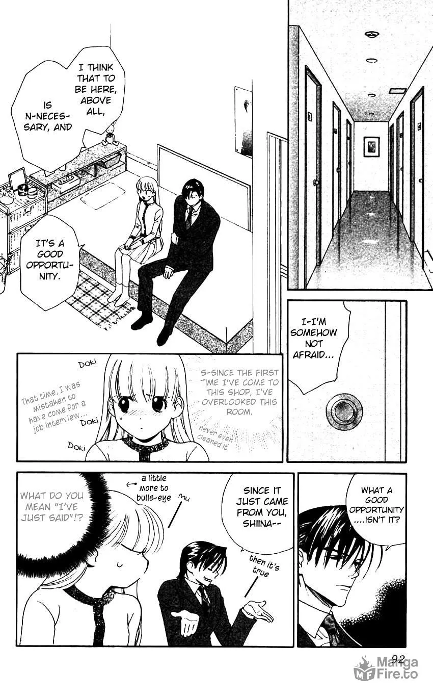 Read Good at Love chapter 8 image 11 on Lezhin